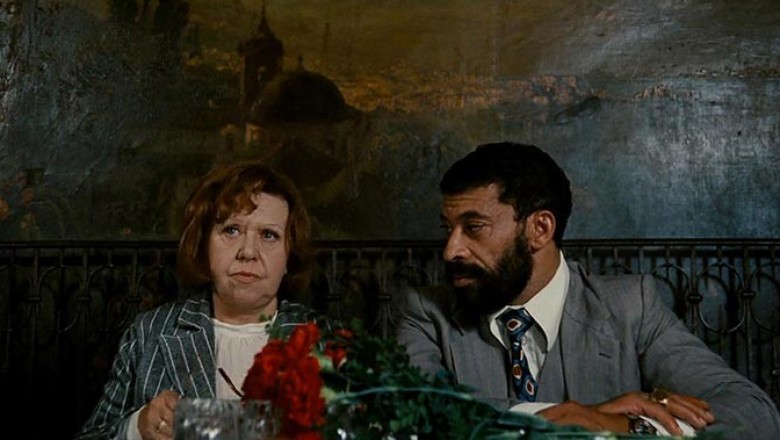 Nefret Söylemi ve İslamofobi: Ali: Korku Ruhu Kemirir Filmi Örneği